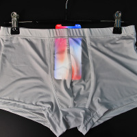 uploads/erp/collection/images/Underwear men/naming/XU0101869/img_b/img_b_XU0101869_4_RdQAIXwW_iuM4Vrp4f2rpfIs8NcVmCCr